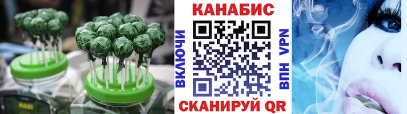 продажа наркотиков  Долгопрудный  Canna-Cookies марихуана 