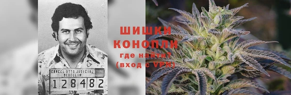 MDMA Premium VHQ Козловка
