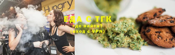 хмурый Козельск