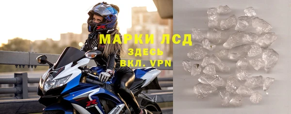 MDMA Premium VHQ Козловка