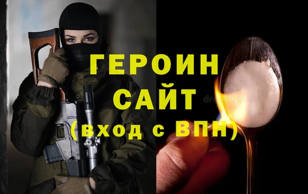 MDMA Premium VHQ Козловка