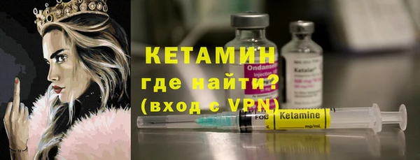 MDMA Premium VHQ Козловка