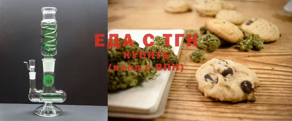 MDMA Premium VHQ Козловка