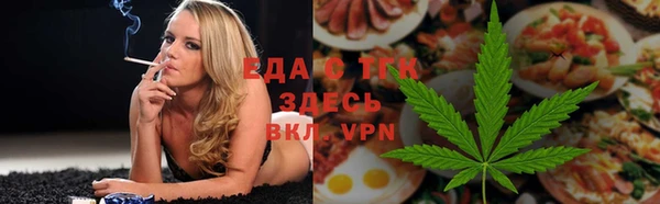 хмурый Козельск