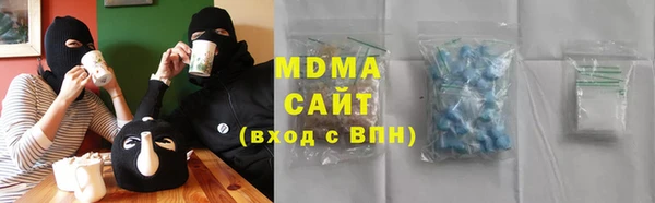 хмурый Козельск