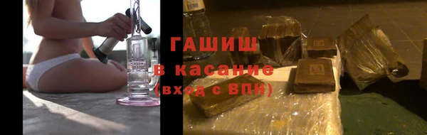 MDMA Premium VHQ Козловка