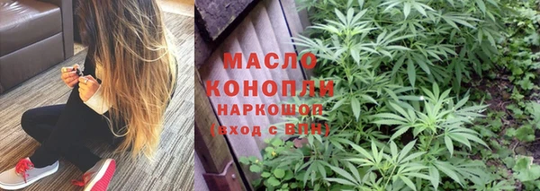 MDMA Premium VHQ Козловка