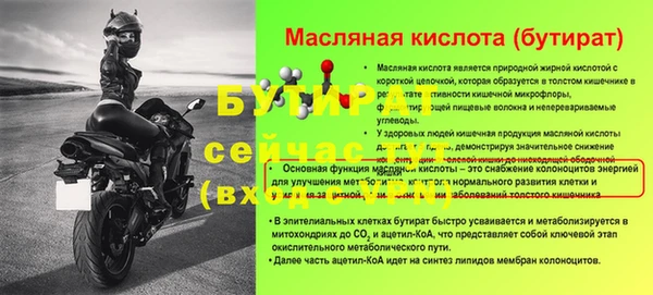 хмурый Козельск