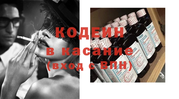 хмурый Козельск