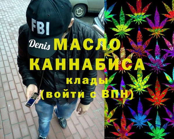 MDMA Premium VHQ Козловка