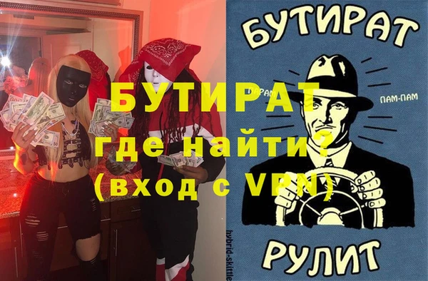 хмурый Козельск