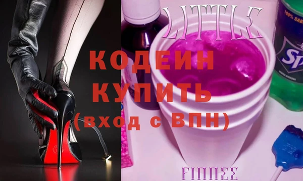 хмурый Козельск