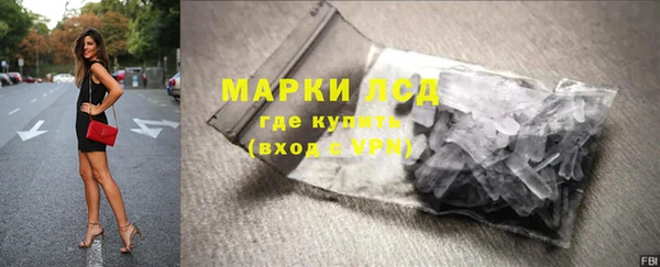 MDMA Premium VHQ Козловка
